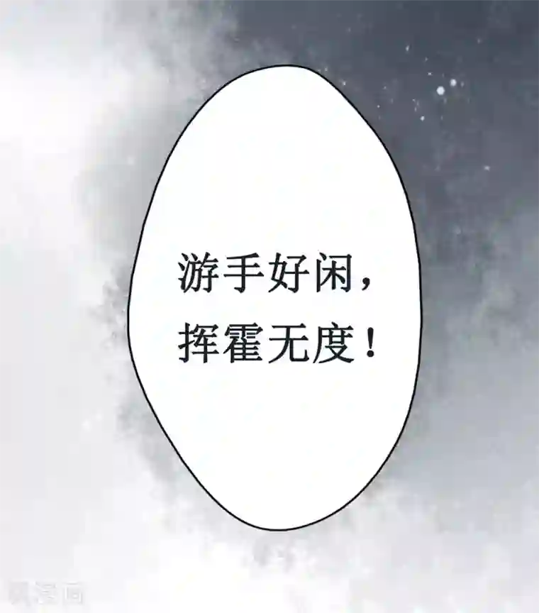 元芳来了第11话 阴宅2：关系不和