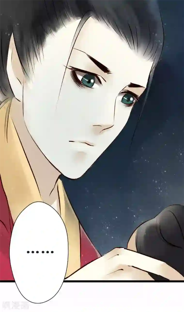 元芳来了第12话 阴宅3：木偶房