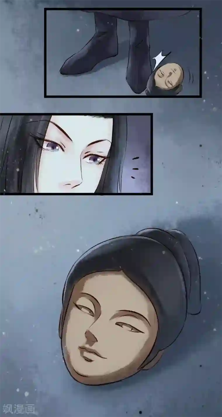 元芳来了第12话 阴宅3：木偶房