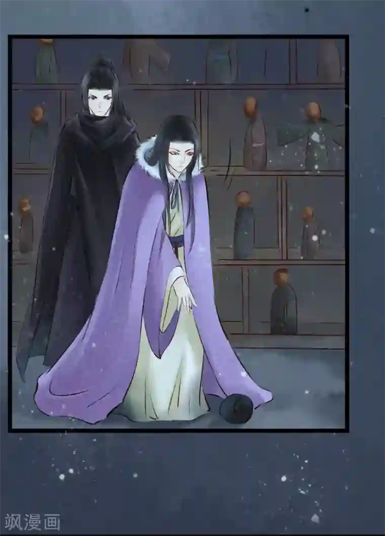 元芳来了第12话 阴宅3：木偶房