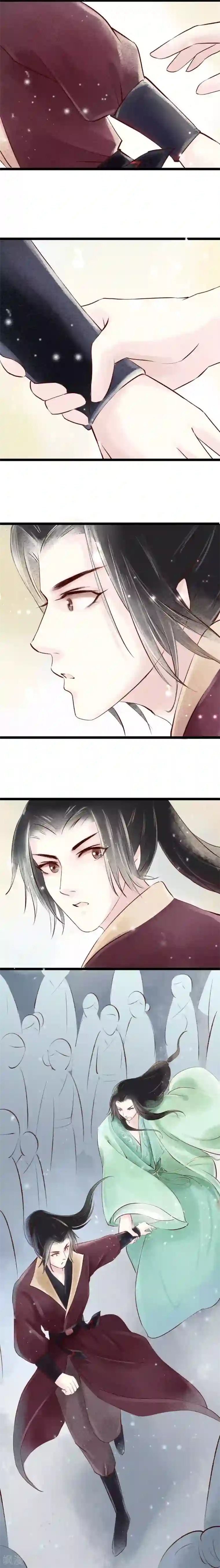 元芳来了番外1