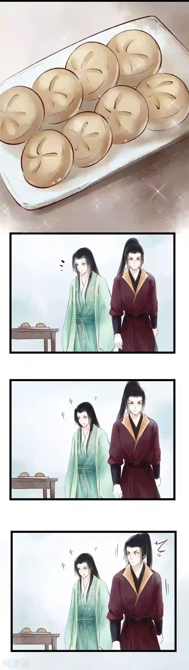 元芳来了番外1