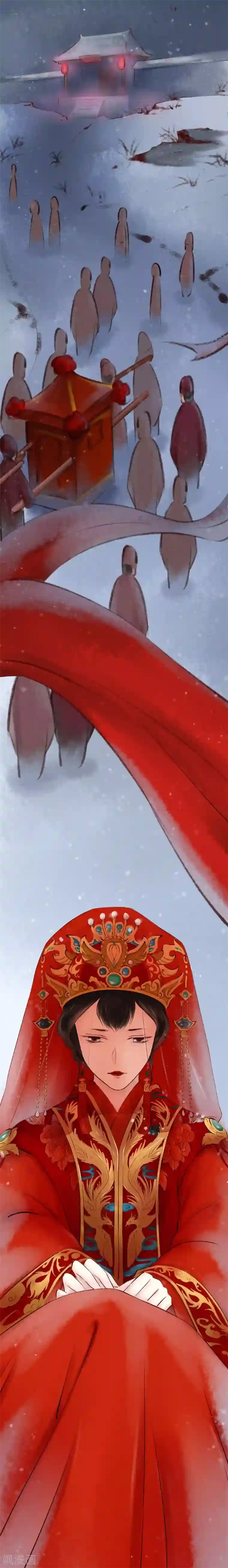 元芳来了第15话 阴宅6：婚宴争吵