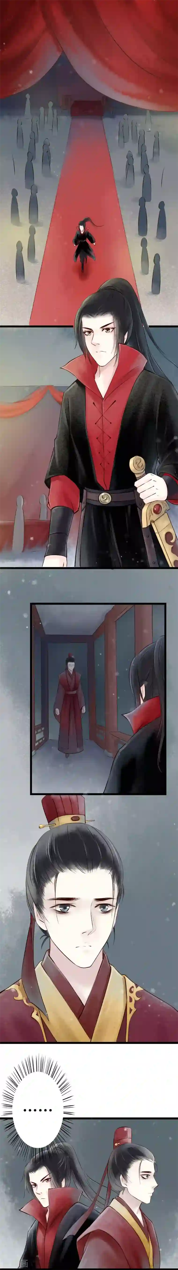 元芳来了第16话 阴宅7：上吊