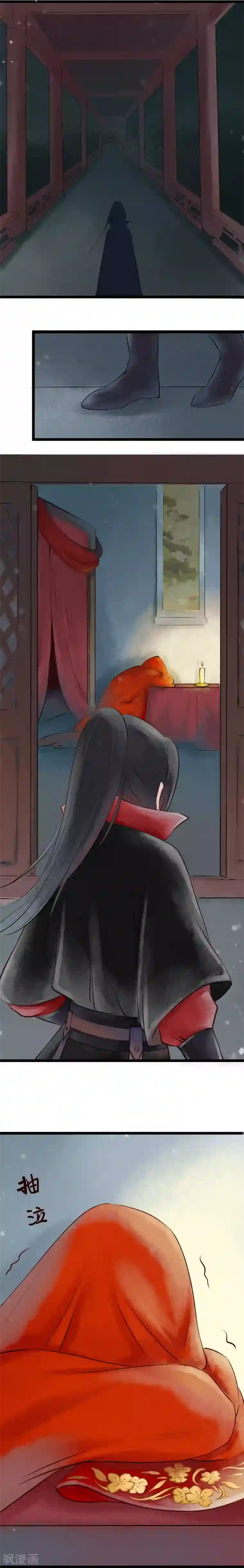 元芳来了第16话 阴宅7：上吊