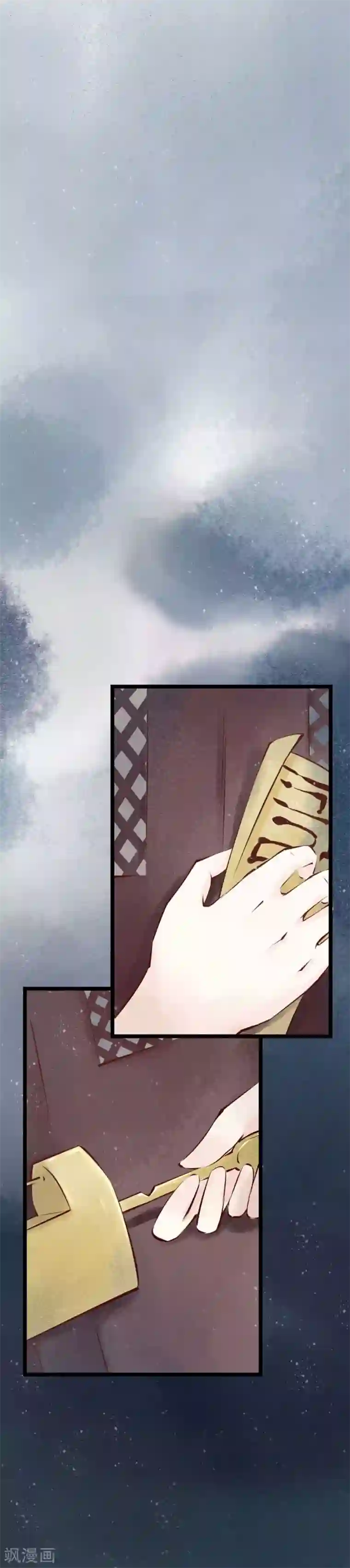 元芳来了第16话 阴宅7：上吊