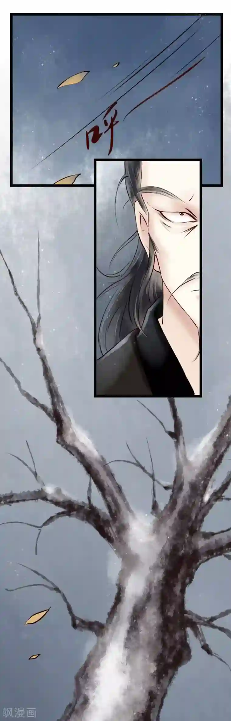 元芳来了第17话 阴宅8：厉鬼索命