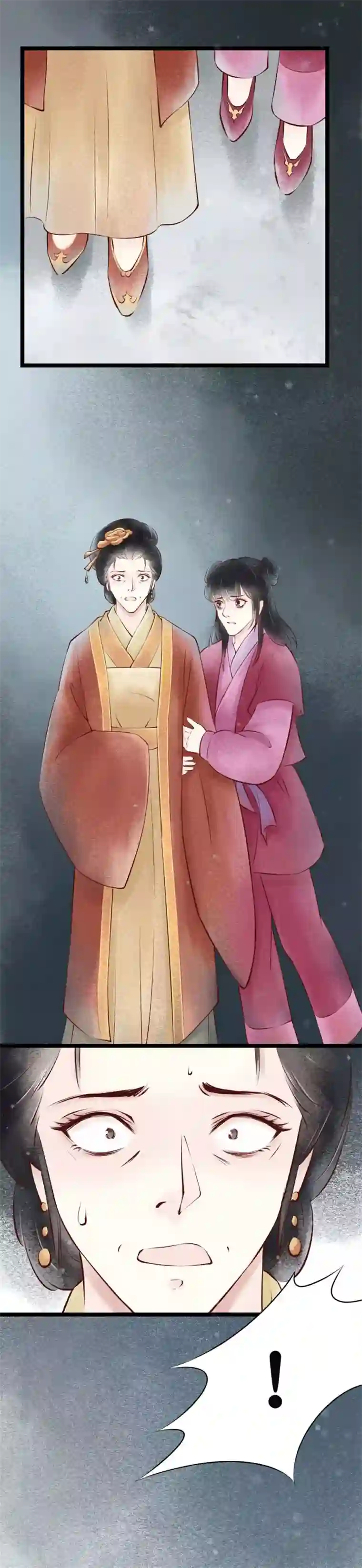 元芳来了第17话 阴宅8：厉鬼索命