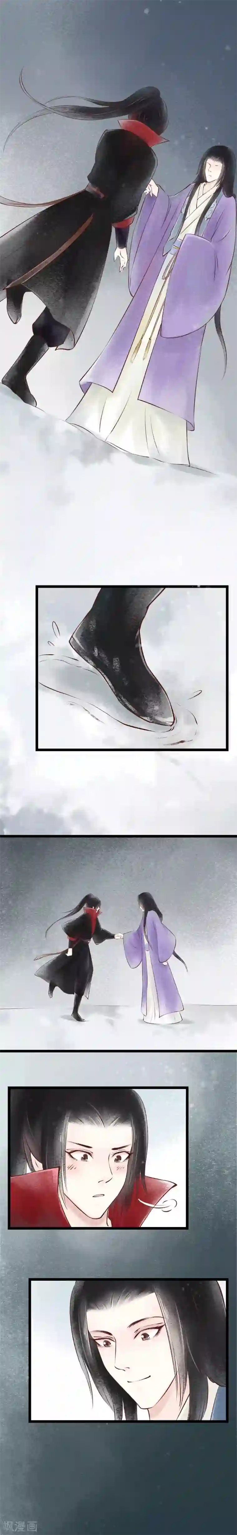 元芳来了第18话 阴宅9：疑点