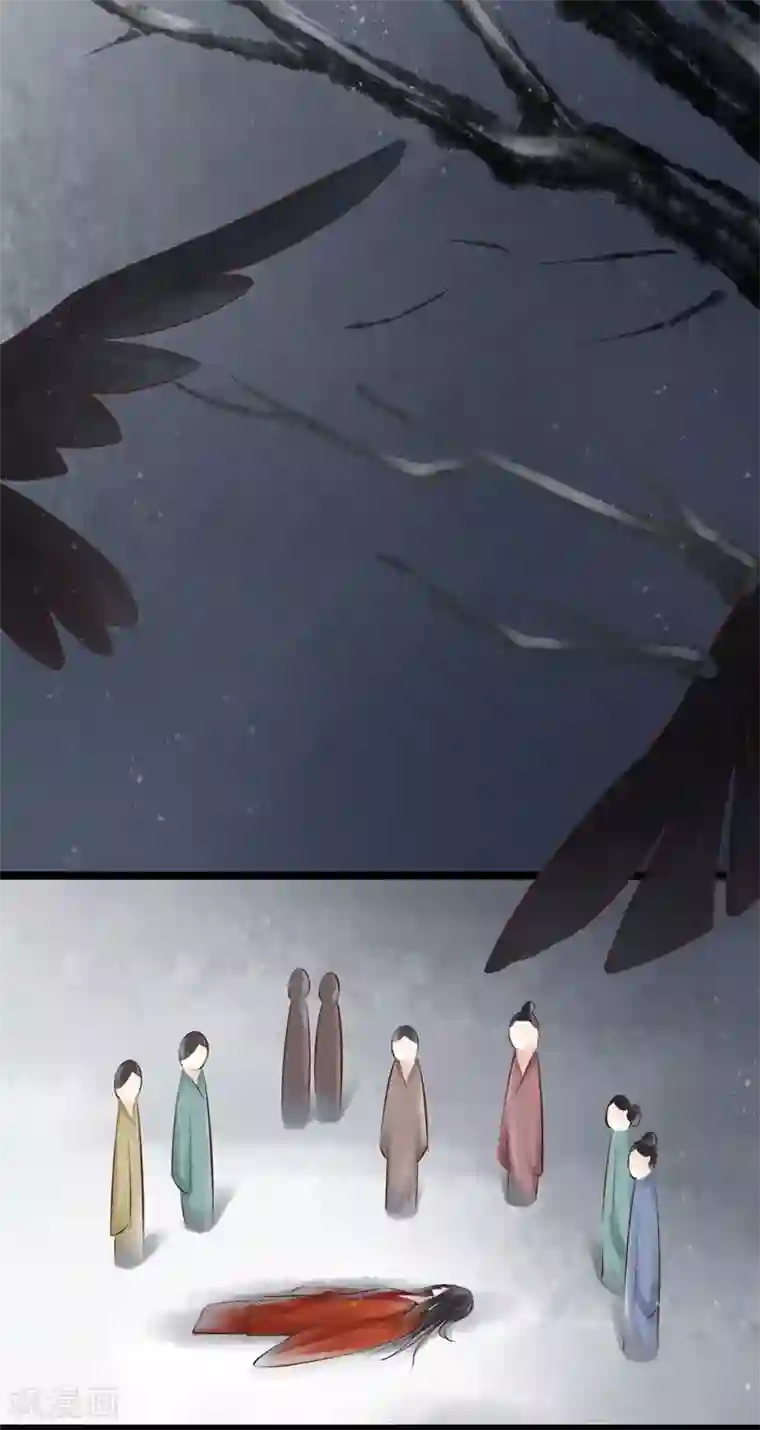 元芳来了第18话 阴宅9：疑点