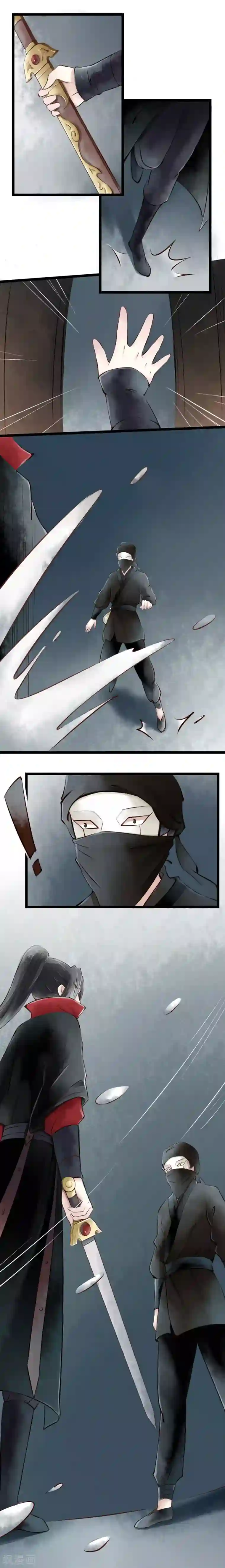 元芳来了第19话 阴宅10：黑衣人