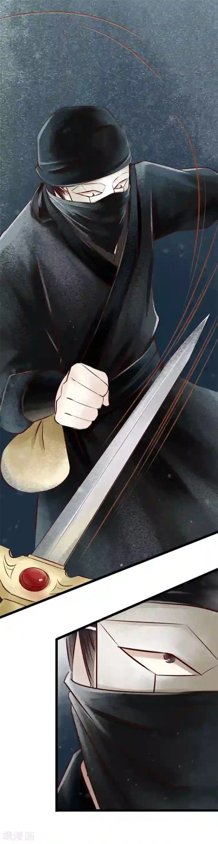 元芳来了第20话 阴宅11：交手