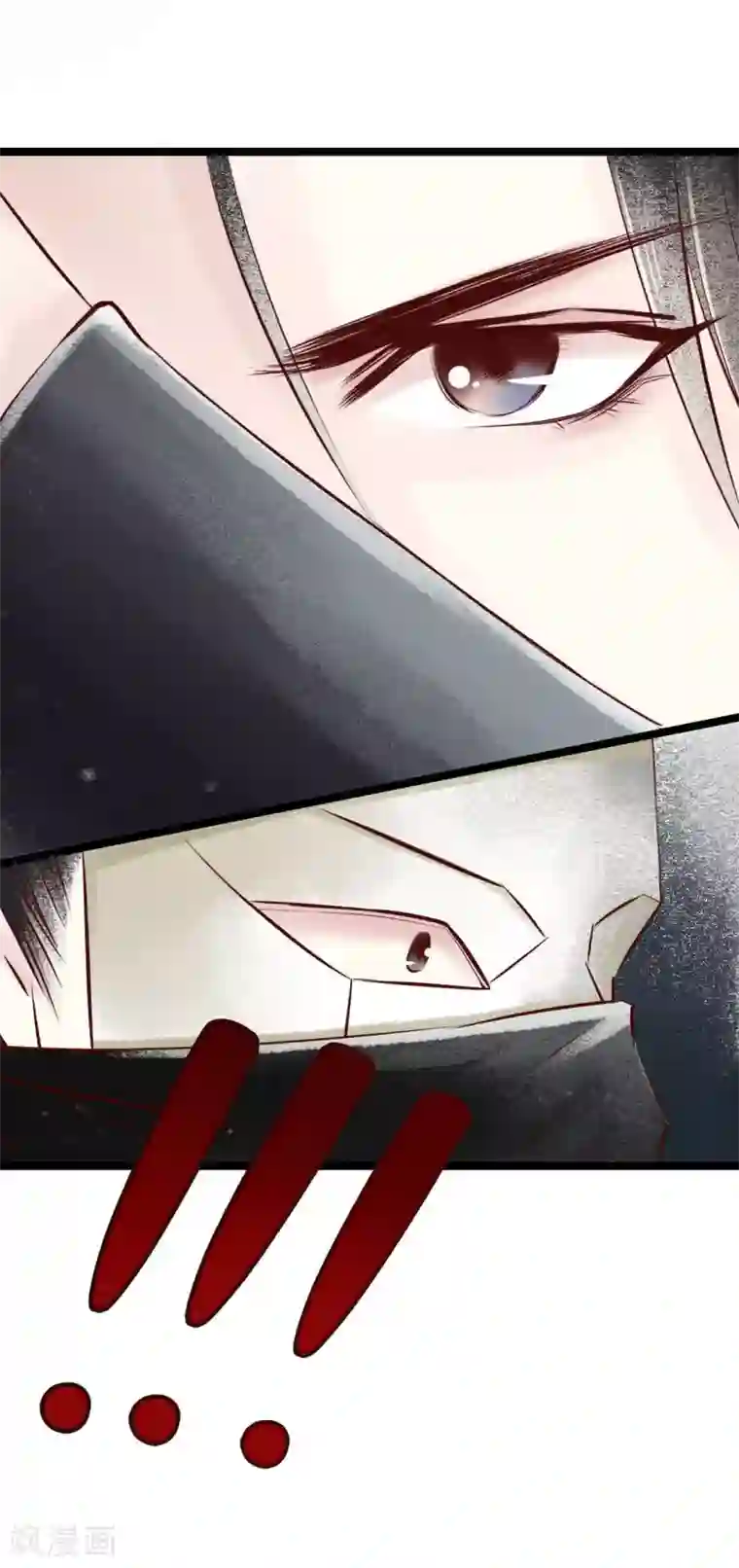 元芳来了第20话 阴宅11：交手