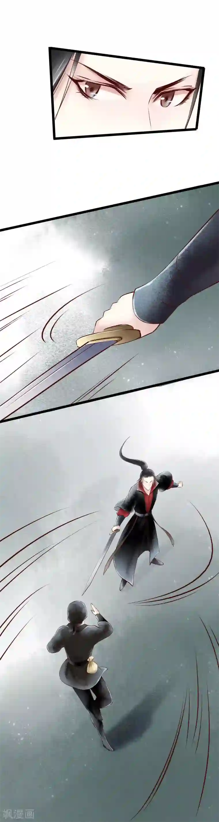 元芳来了第20话 阴宅11：交手