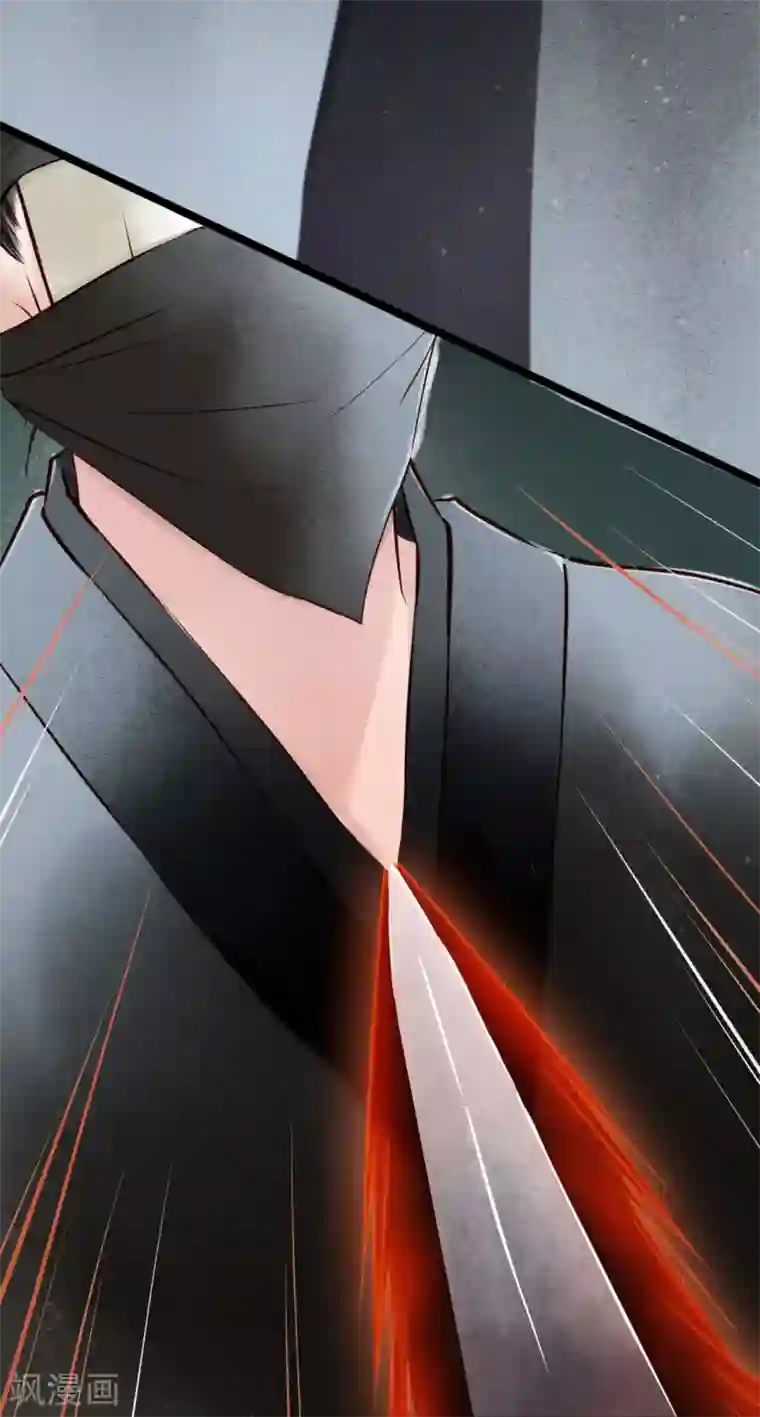 元芳来了第20话 阴宅11：交手