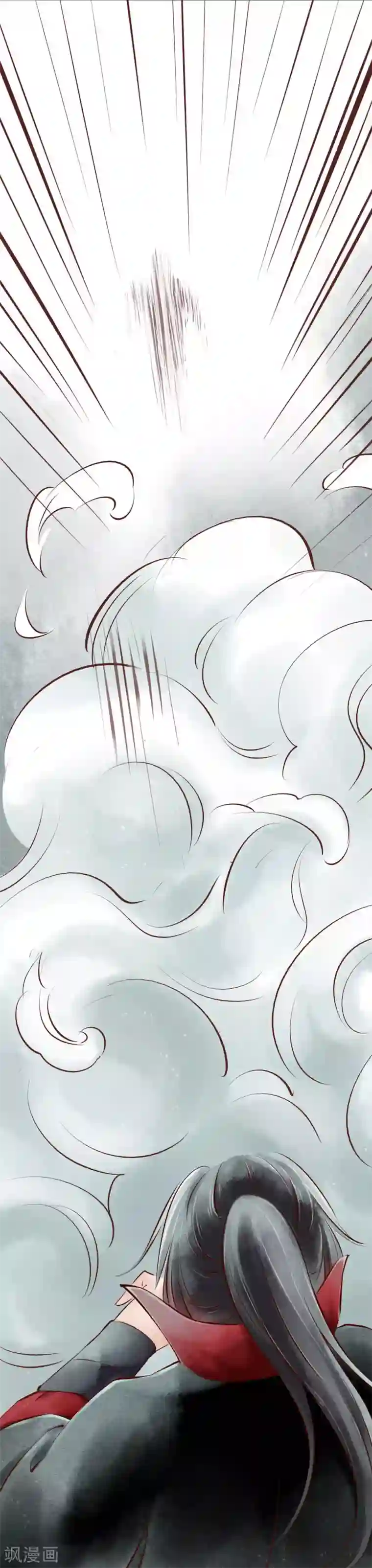 元芳来了第20话 阴宅11：交手