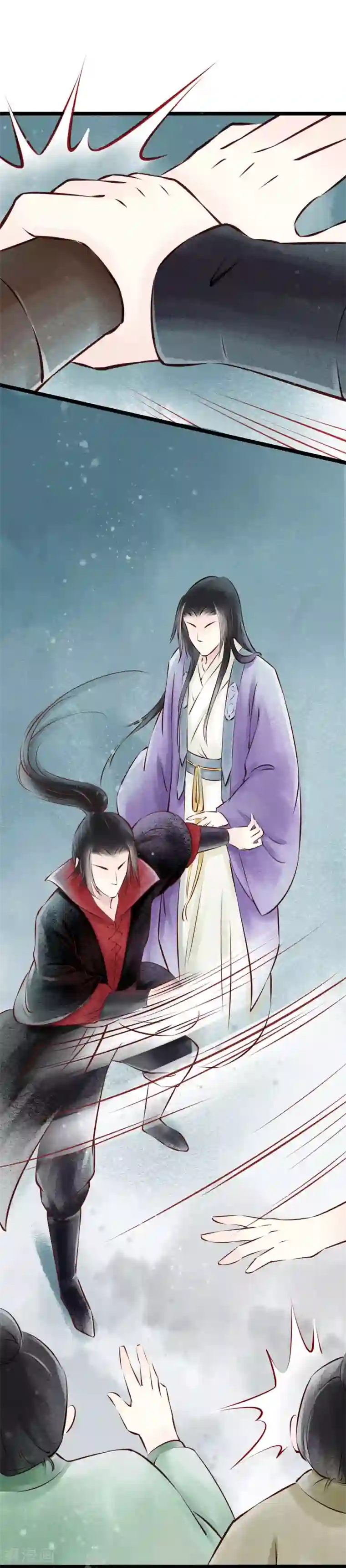 元芳来了第21话 阴宅12：怀疑