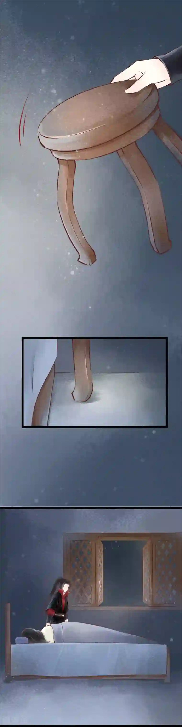 元芳来了第21话 阴宅12：怀疑