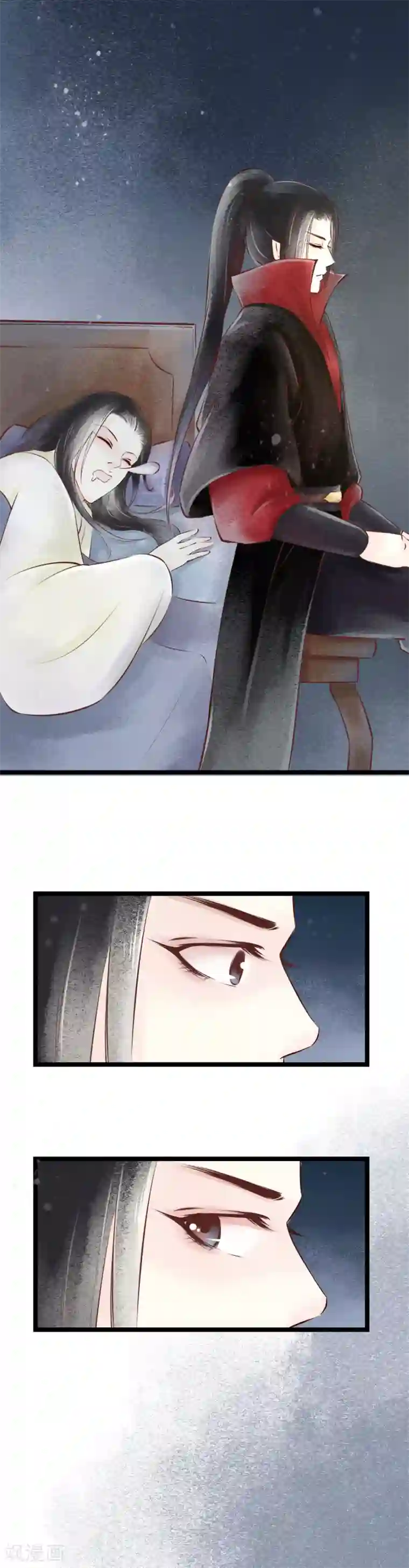 元芳来了第21话 阴宅12：怀疑