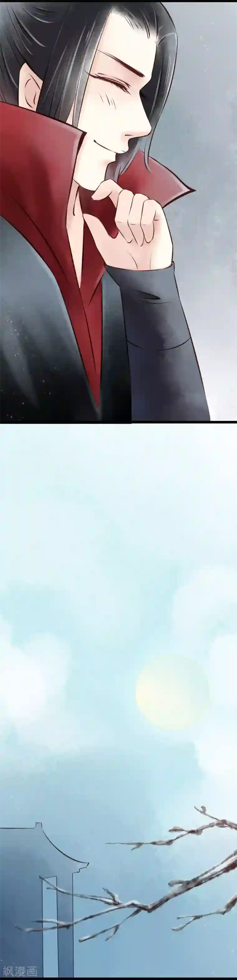 元芳来了第21话 阴宅12：怀疑
