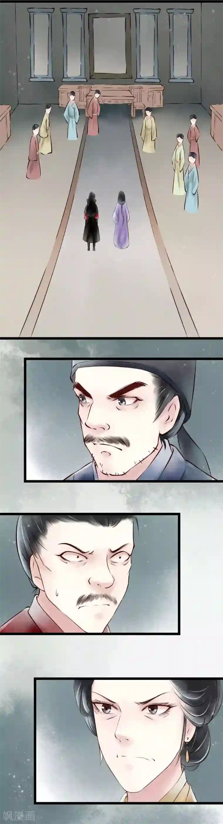 元芳来了第22话 阴宅13：检查尸体