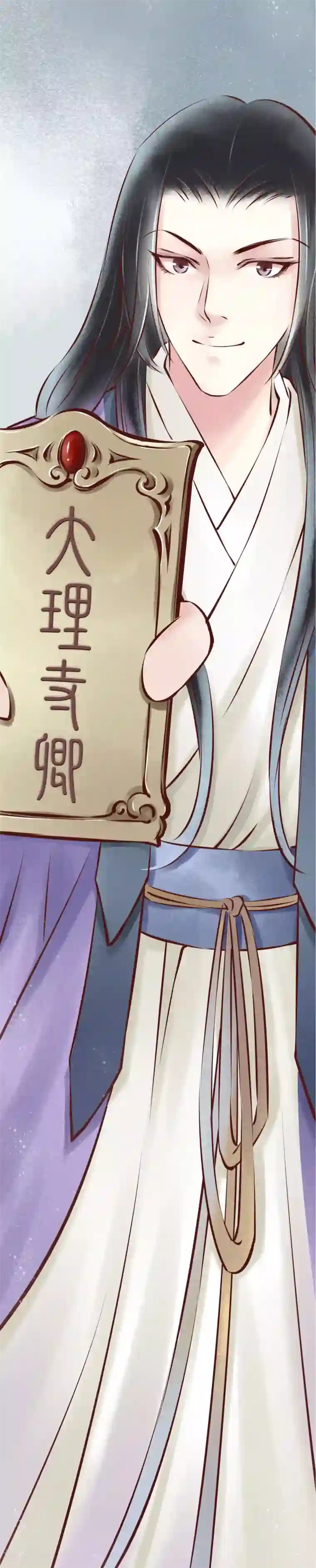 元芳来了第22话 阴宅13：检查尸体