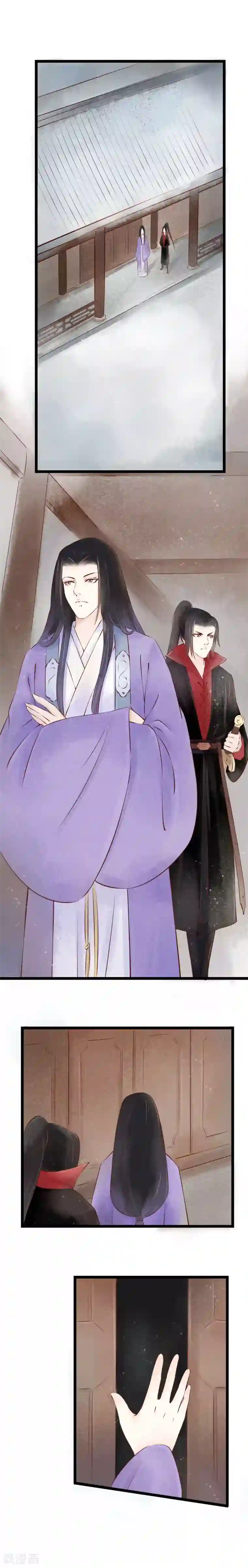 元芳来了第25话 阴宅16：脏物