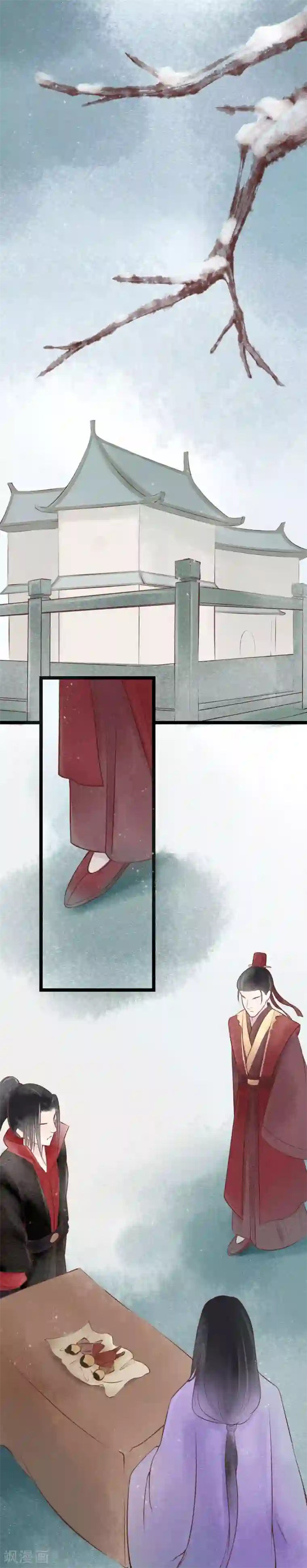 元芳来了第26话 阴宅17：诡异