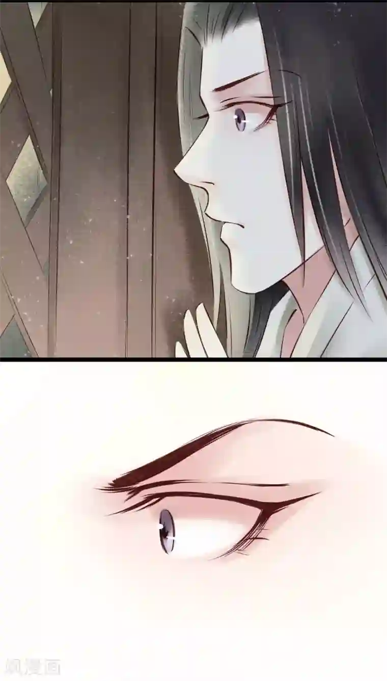 元芳来了第26话 阴宅17：诡异