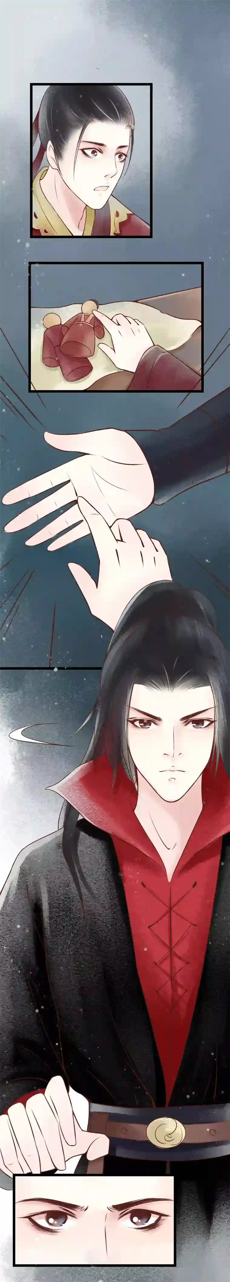 元芳来了第26话 阴宅17：诡异