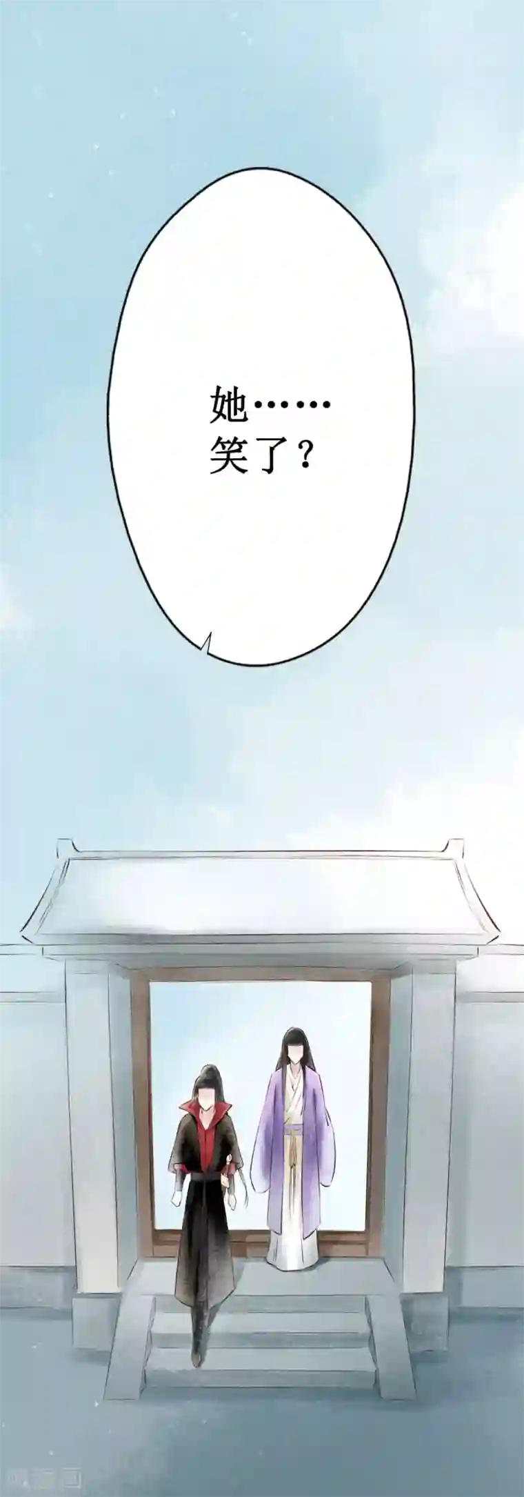 元芳来了第27话 阴宅18：坟地