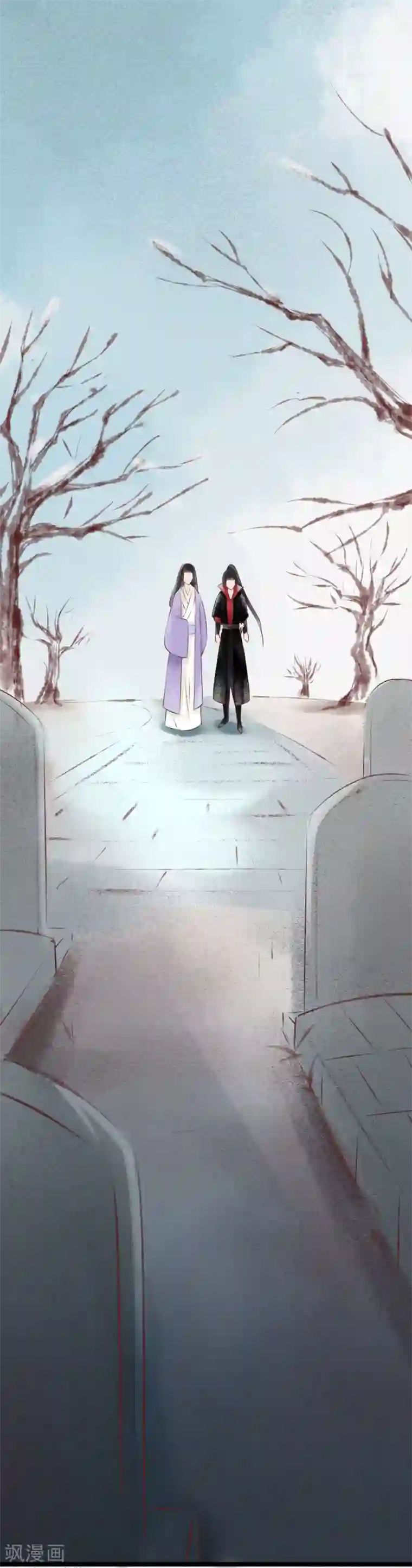 元芳来了第27话 阴宅18：坟地