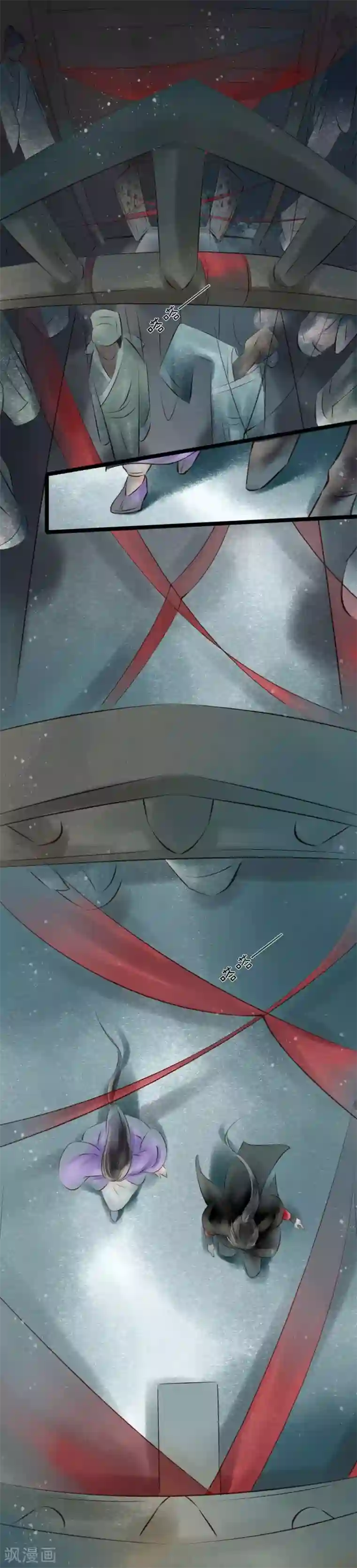 元芳来了第33话 阴宅24：云音