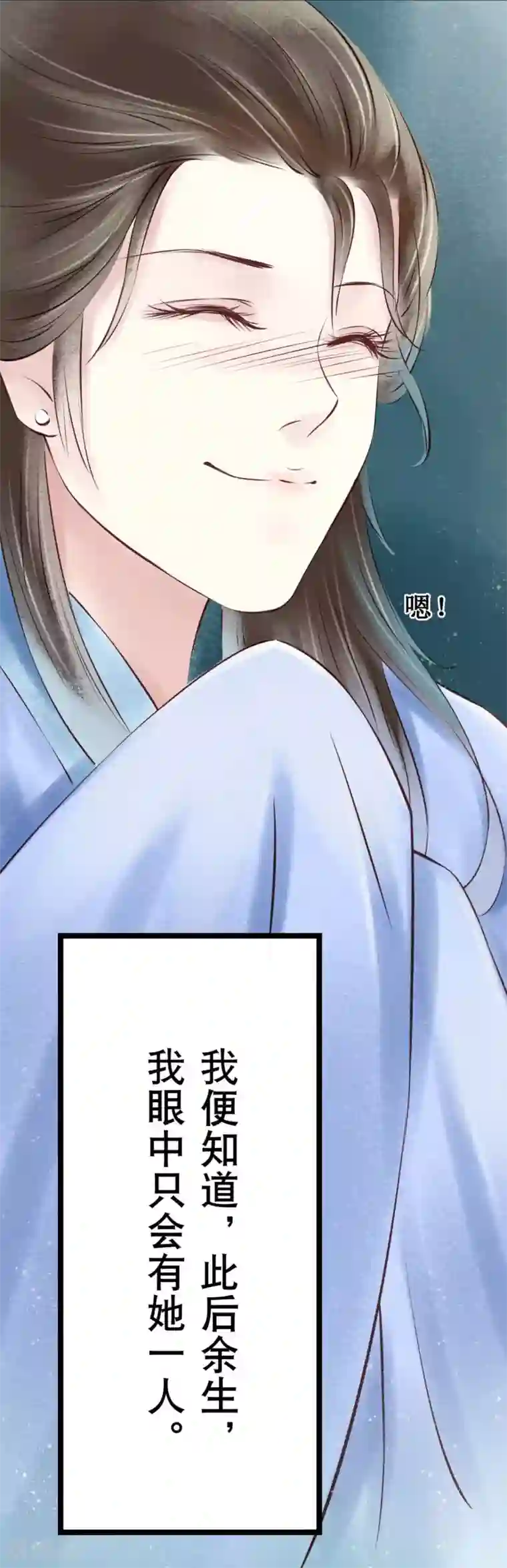 元芳来了第33话 阴宅24：云音