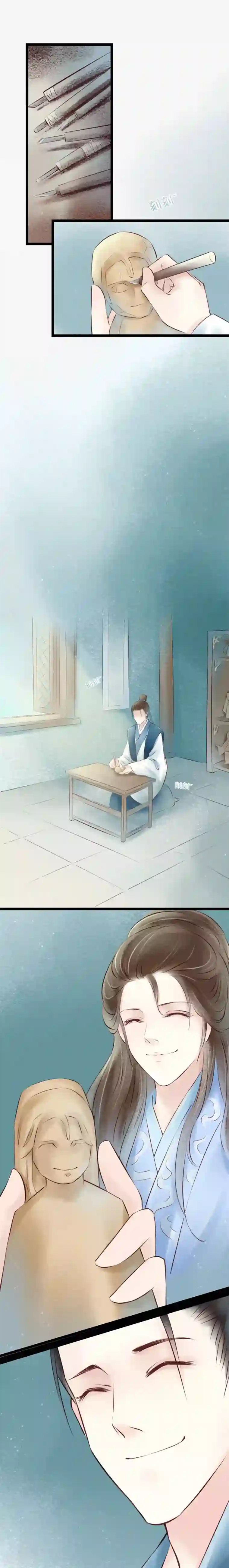 元芳来了第33话 阴宅24：云音