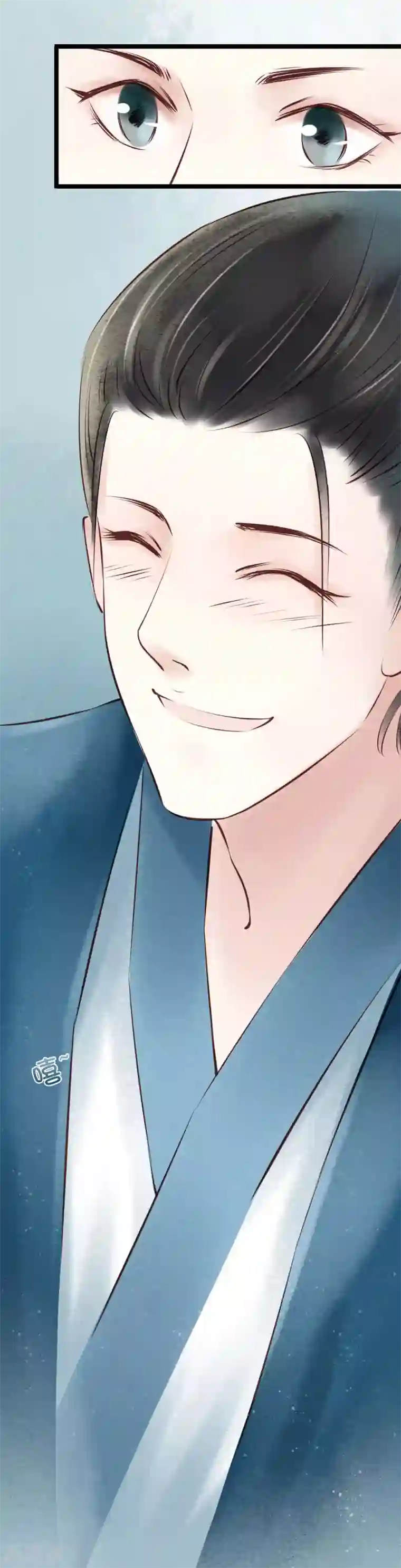 元芳来了第33话 阴宅24：云音