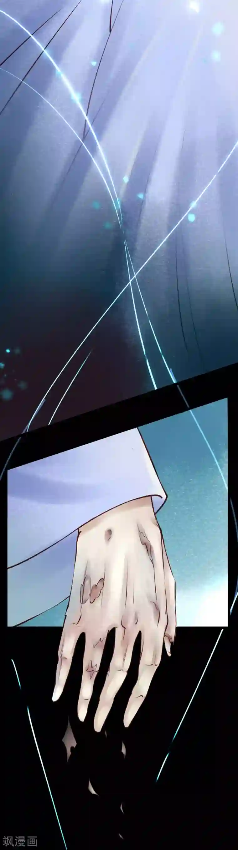 元芳来了第33话 阴宅24：云音