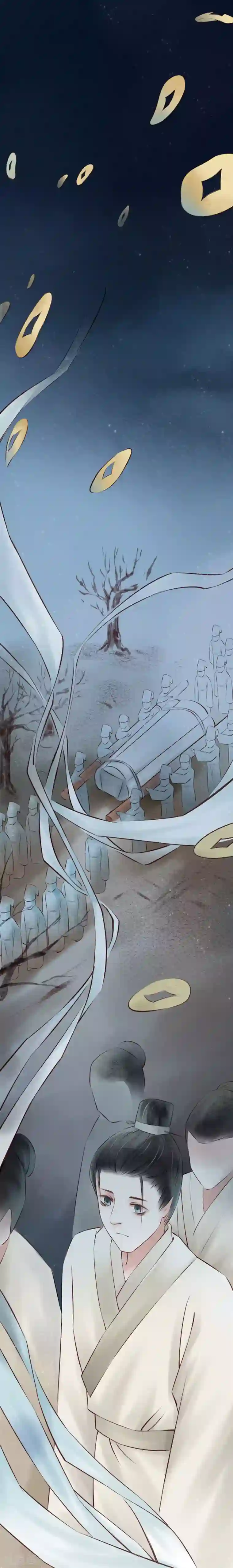 元芳来了第34话 阴宅25：去世