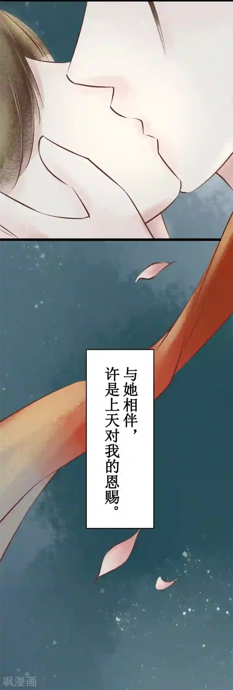 元芳来了第34话 阴宅25：去世