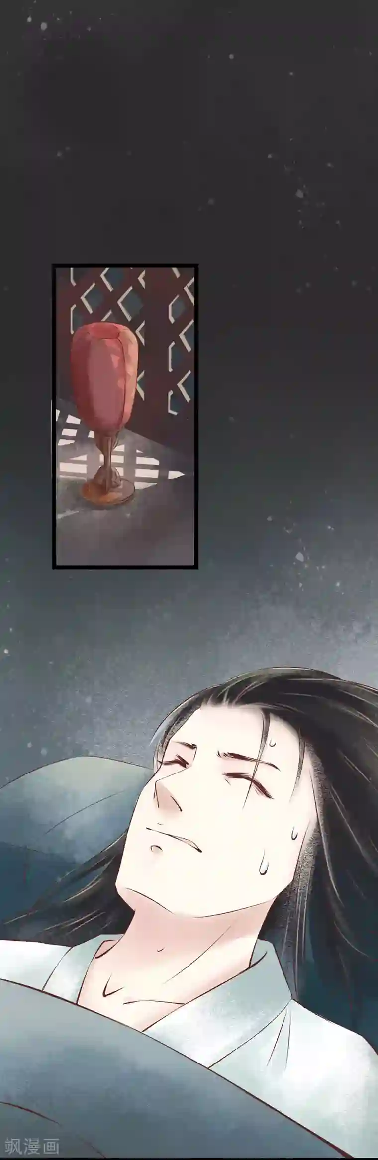 元芳来了第35话 阴宅26：噩梦