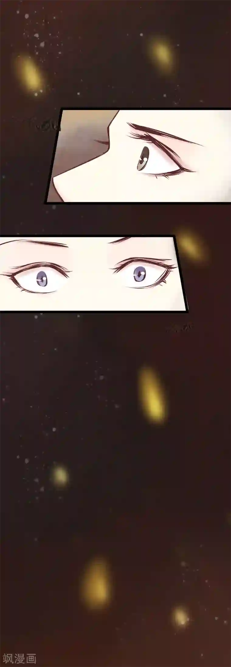 元芳来了第36话 阴宅27：大火