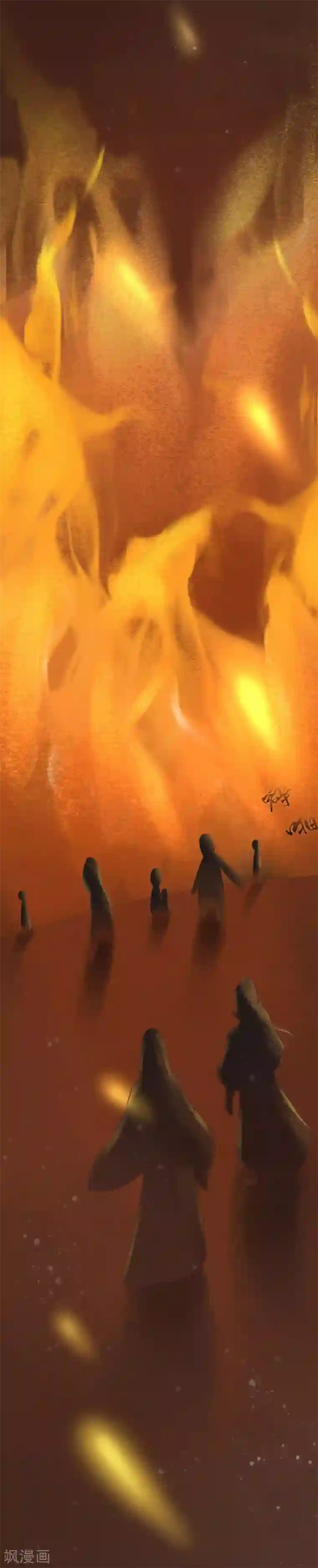 元芳来了第36话 阴宅27：大火