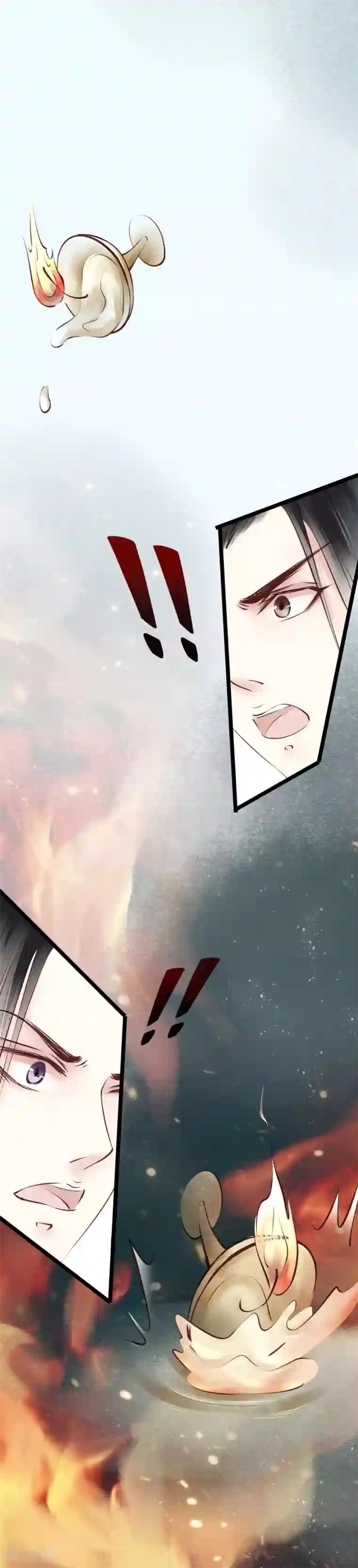 元芳来了第36话 阴宅27：大火