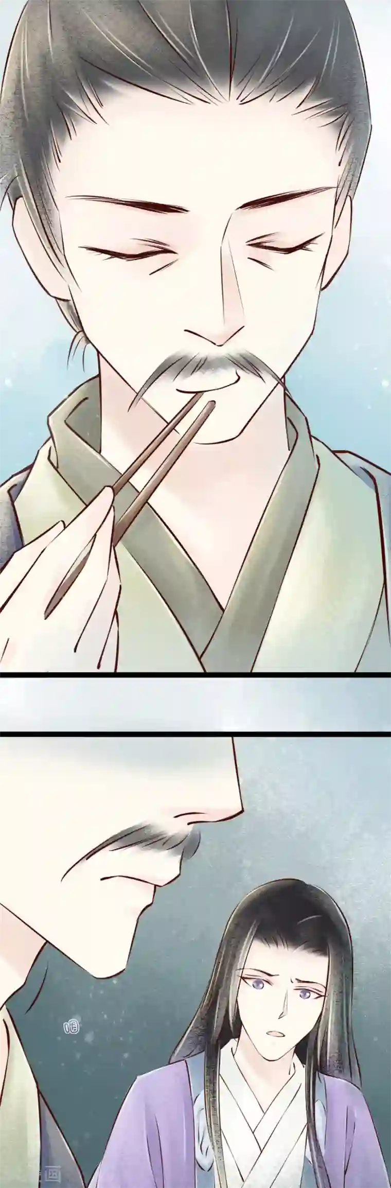 元芳来了第38话 回乡1：娘亲的手艺