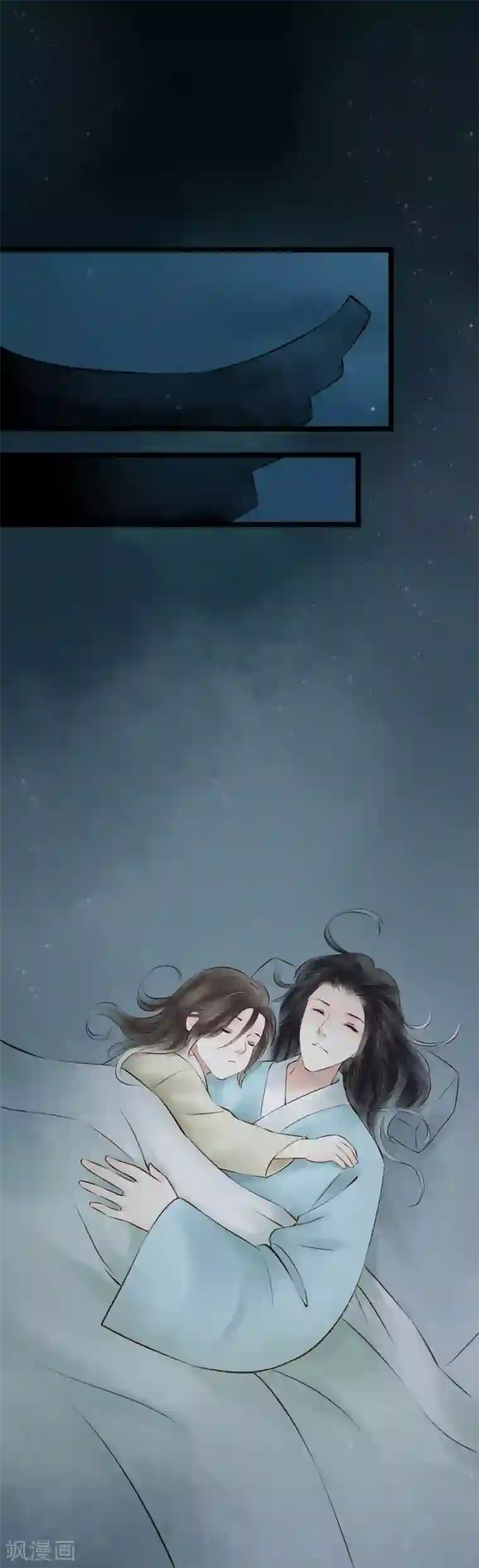 元芳来了第39话 回乡2：幺儿