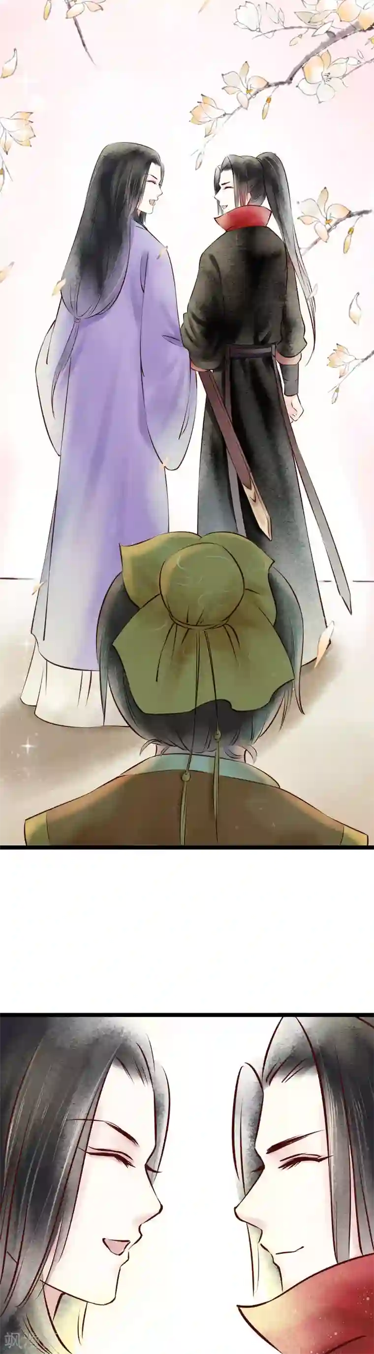 元芳来了第41话 回乡4：计划