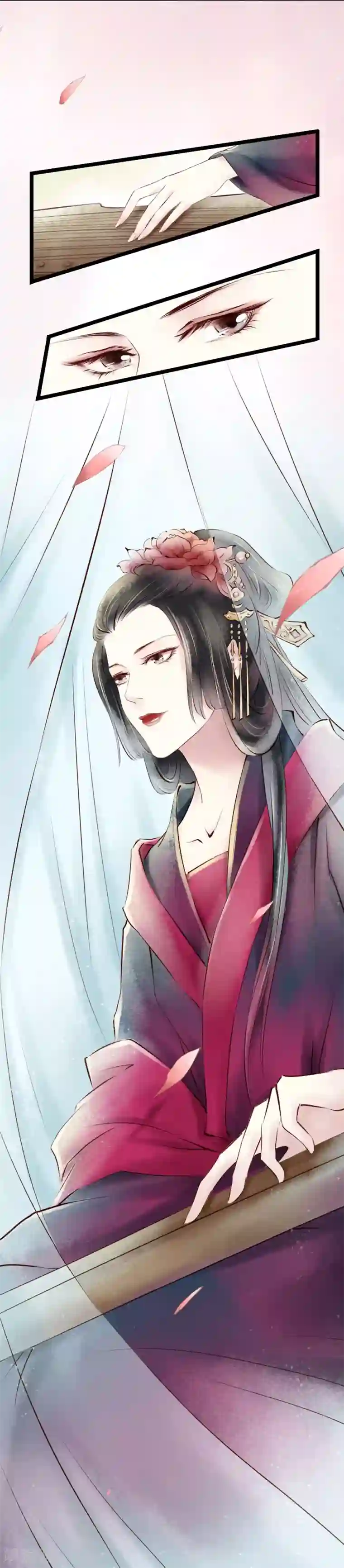 元芳来了第44话 红颜2：胭脂味