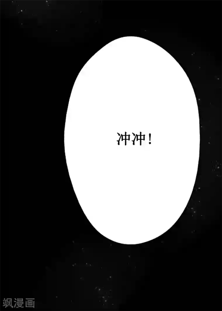 元芳来了第46话 红颜4：劫狱