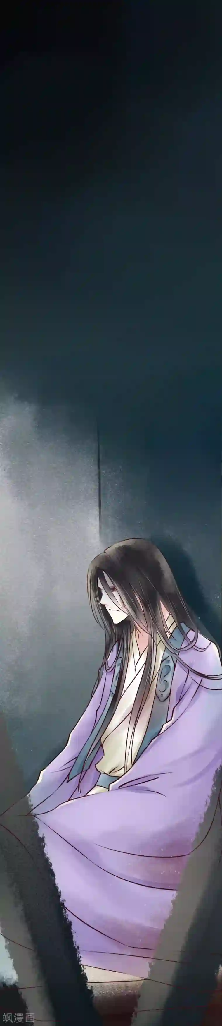 元芳来了第47话 红颜5：链刀