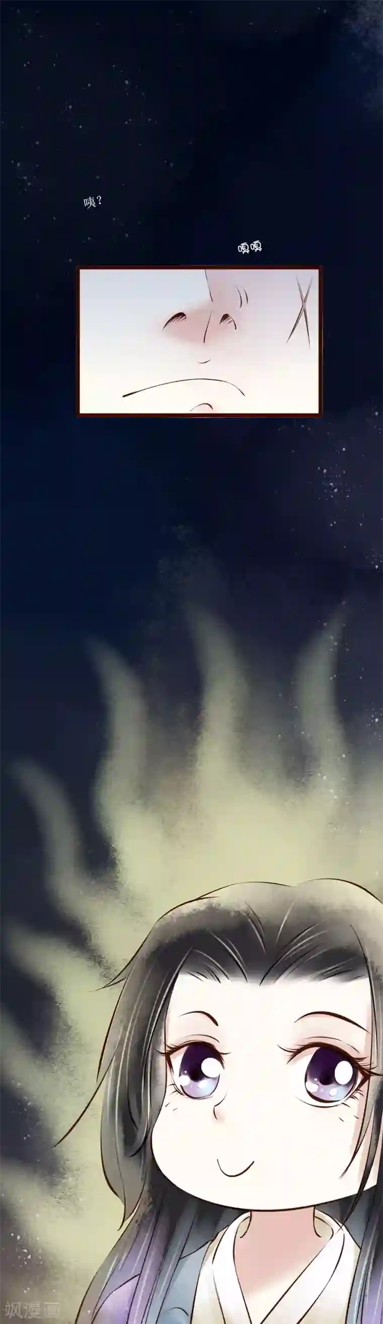 元芳来了第55话 红颜13：出狱